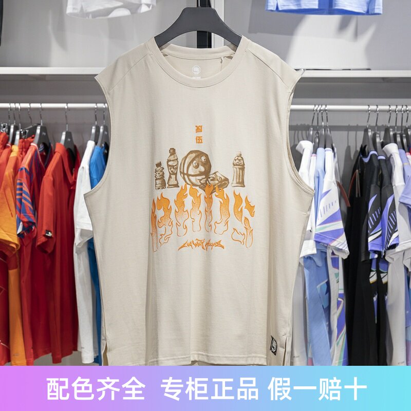 李宁无袖男子纯棉透气背心