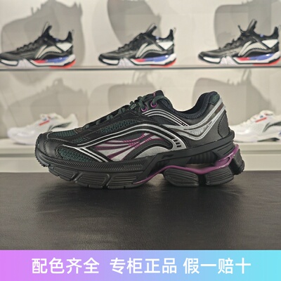 李宁回弹女子系带反光休闲鞋