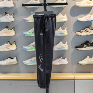 李宁童装卫裤男女款2026小大童长裤春季休闲亲肤束脚裤子YKLW083