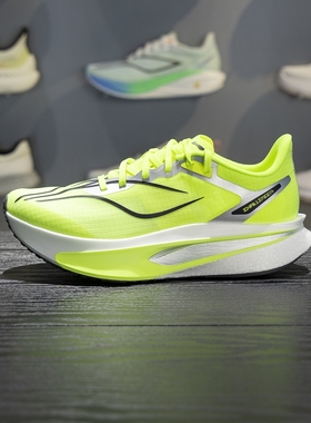 李宁飞电6 CHALLENGER男子反光䨻丝轻质透气竞速比赛跑鞋ARMW003