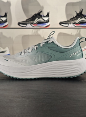 李宁休闲鞋2024夏季新品SOFT LITE男子网面透气运动鞋AGLU161
