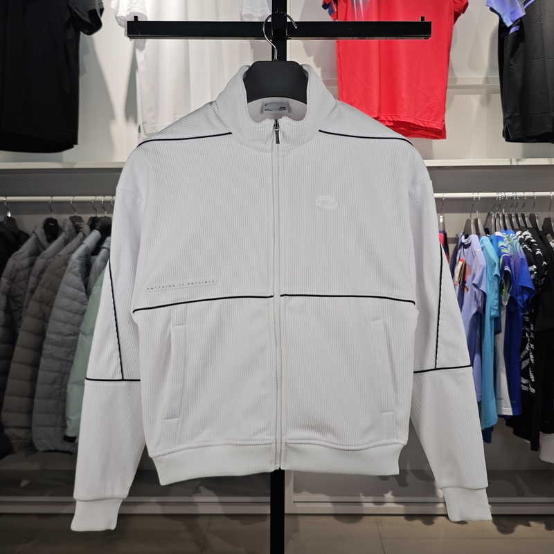 李宁2024春季新款针织外套男子保暖防风休闲宽松运动夹克AFDU031