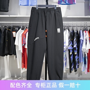 李宁卫裤男2023冬季反伍系列束脚防泼水宽松加绒运动长裤AYKT671