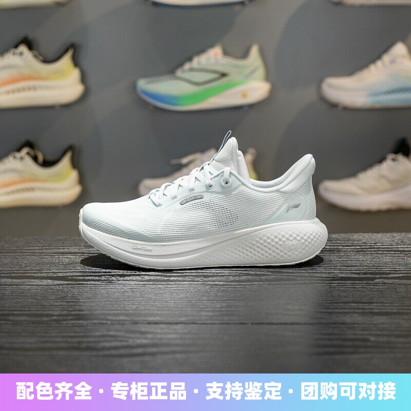 李宁女子系带透气舒适休闲鞋