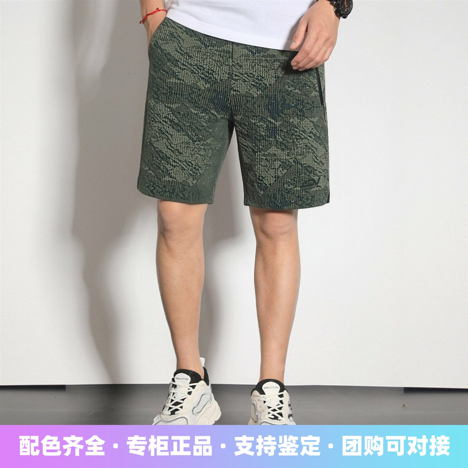 李宁运动短裤男子2026夏季速干亲肤透气专业越野跑步裤子AKSW121