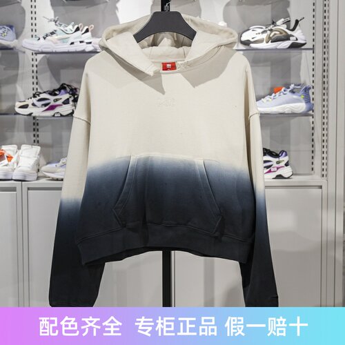 李宁女子连帽染色渐变卫衣