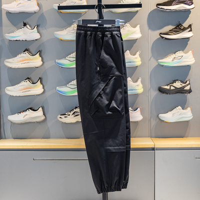 李宁束脚男子透气宽松运动长裤