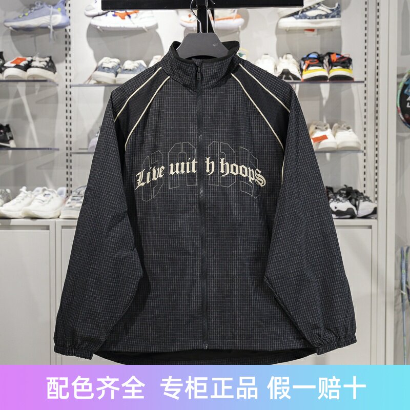 李宁运动风衣防风透气