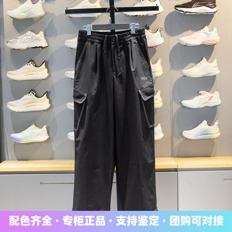 李宁直筒女子速干透气运动长裤