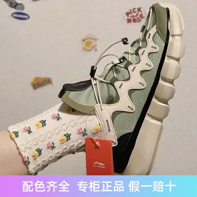 纽约时装周走秀李宁悟道男鞋透气