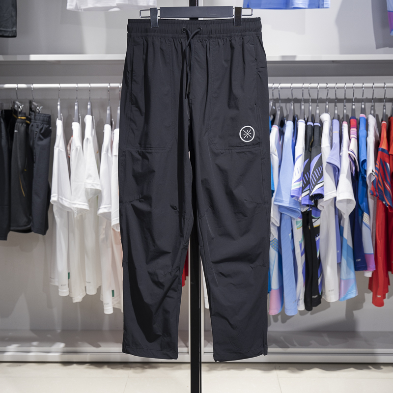 李宁运动裤男子2024秋季韦德系列冰感舒适宽松直筒针织裤AYKU133