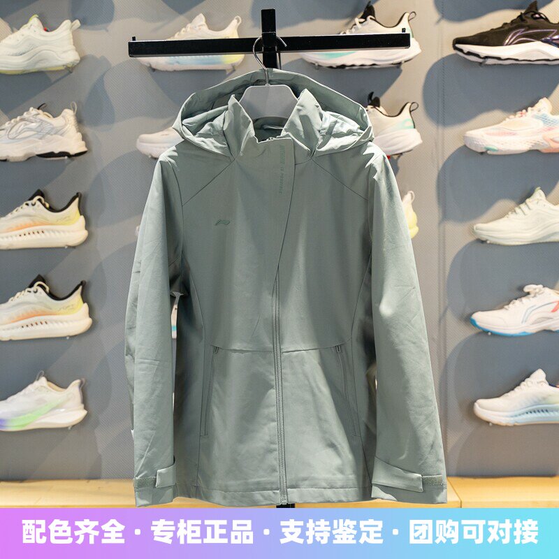 李宁运动风衣防泼水防风
