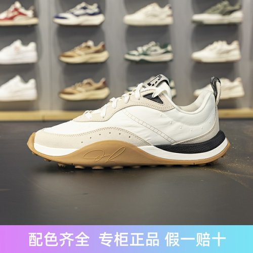 李宁防滑耐磨男子系带运动鞋