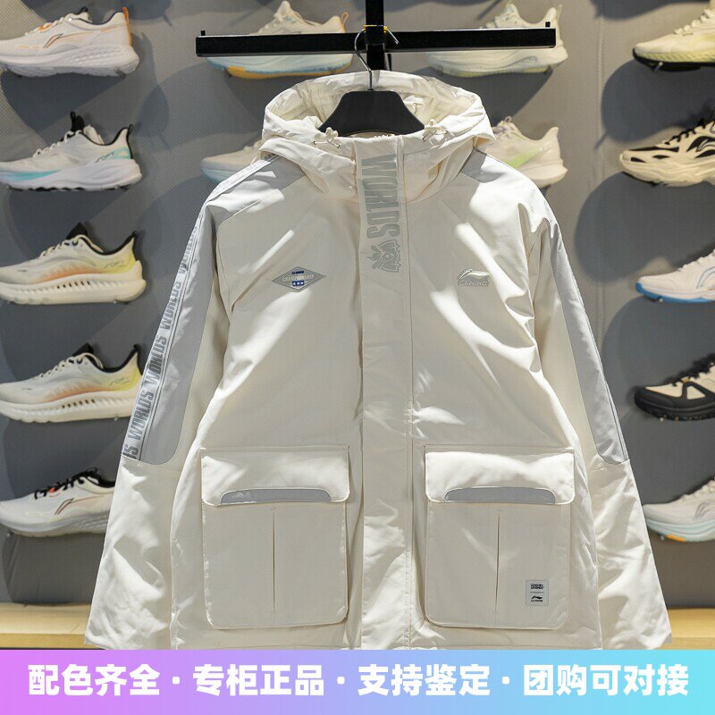 李宁保暖连帽男子宽松羽绒服