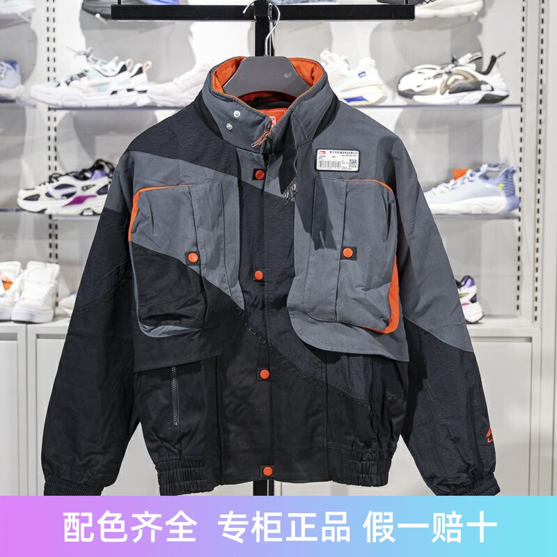 李宁运动风衣防风保暖