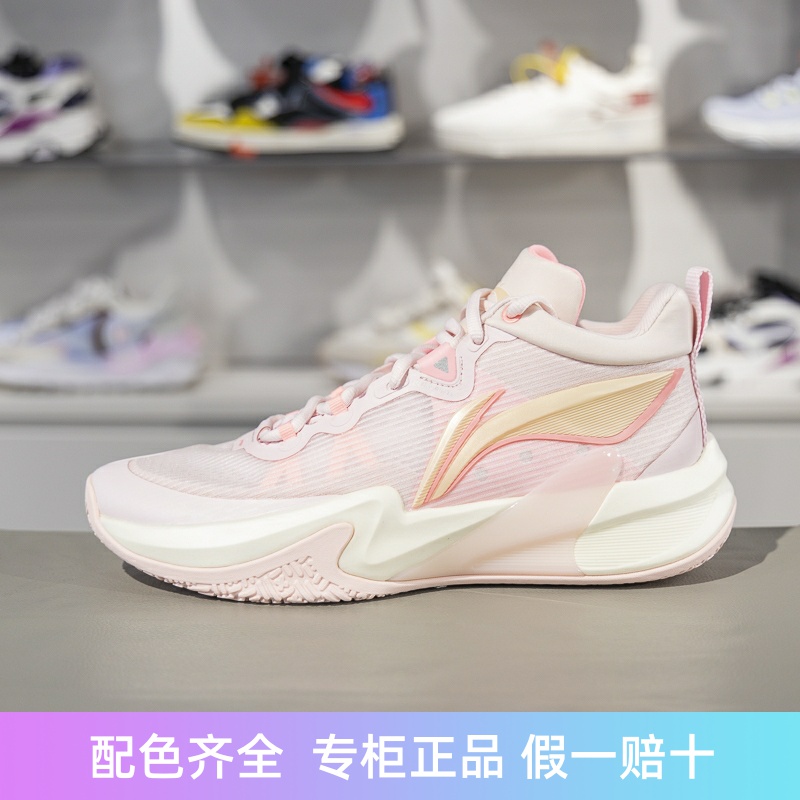 李宁男子减震回弹低帮篮球鞋