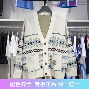 运动潮流系列宽松针织外套AMBT249 2023冬季 李宁男子开衫 编织衫