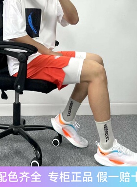 李宁2022超轻19十九樱花限定元气森林代女跑鞋beng男体育生3-10km