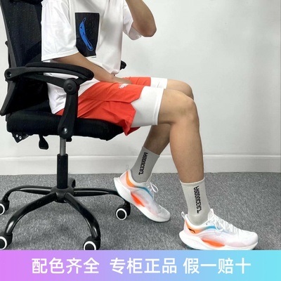 李宁超轻19专业跑鞋夏季透气