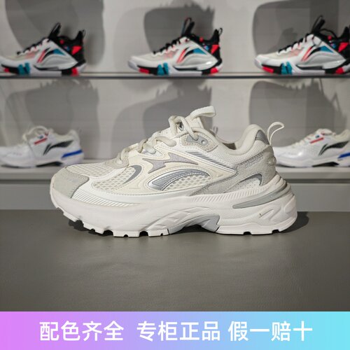 李宁防滑透气女子系带休闲鞋