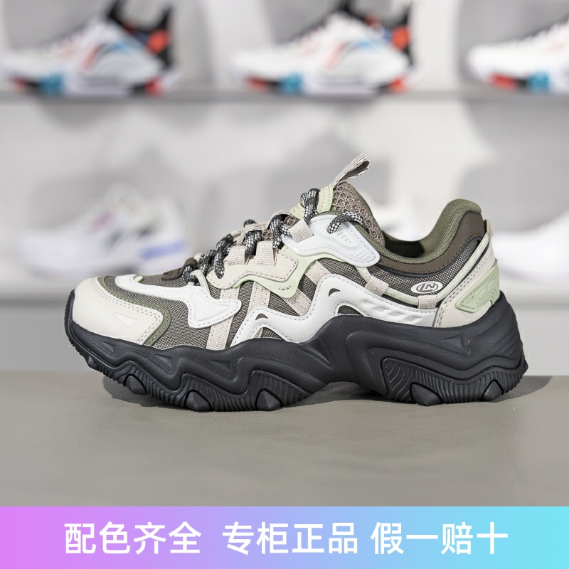 李宁保暖女子系带增高休闲鞋