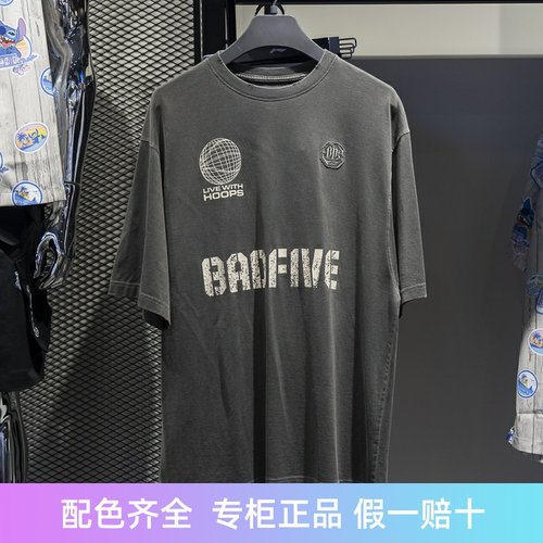 李宁短袖男子纯棉透气T恤