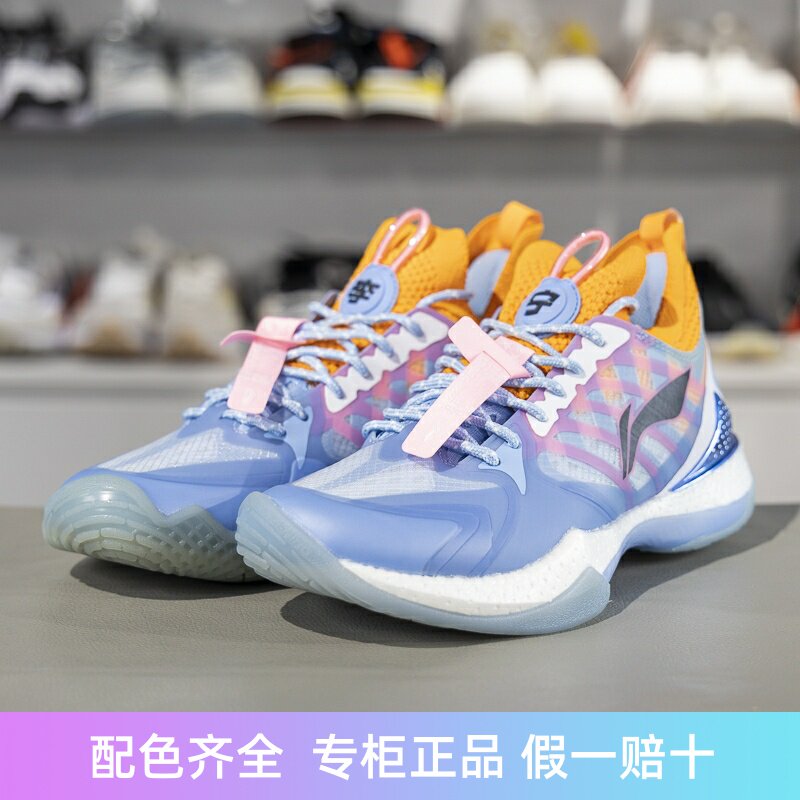 李宁羽毛球鞋战戟Ⅱ女款正品专业比赛鞋减震透气运动鞋AYAQ014