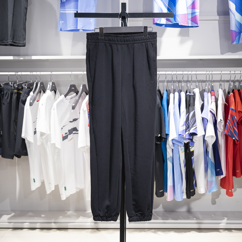 李宁卫裤2024秋季新款健身系列女子宽松束脚针织运动裤AKLU134