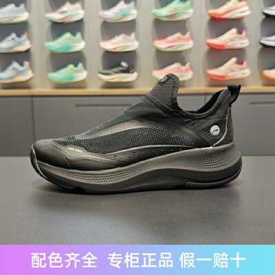 李宁透气男子一脚蹬反光休闲鞋