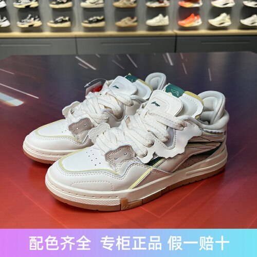 李宁系带女子低帮滑板文化鞋