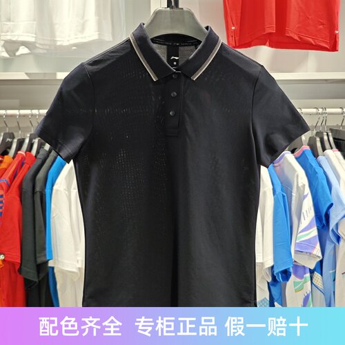 李宁短袖POLO吸湿排汗透气