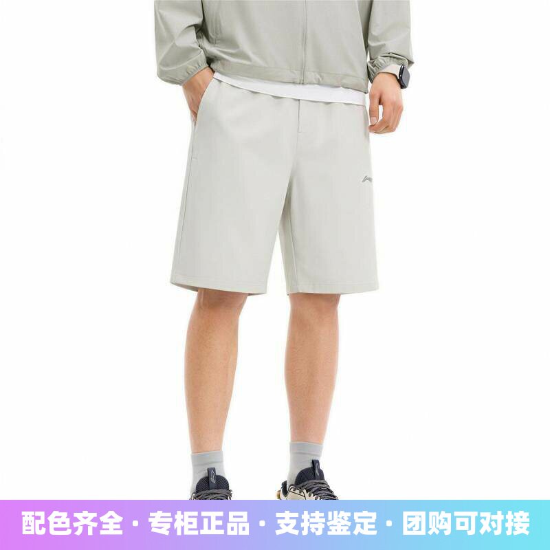 李宁男子速干透气运动短裤