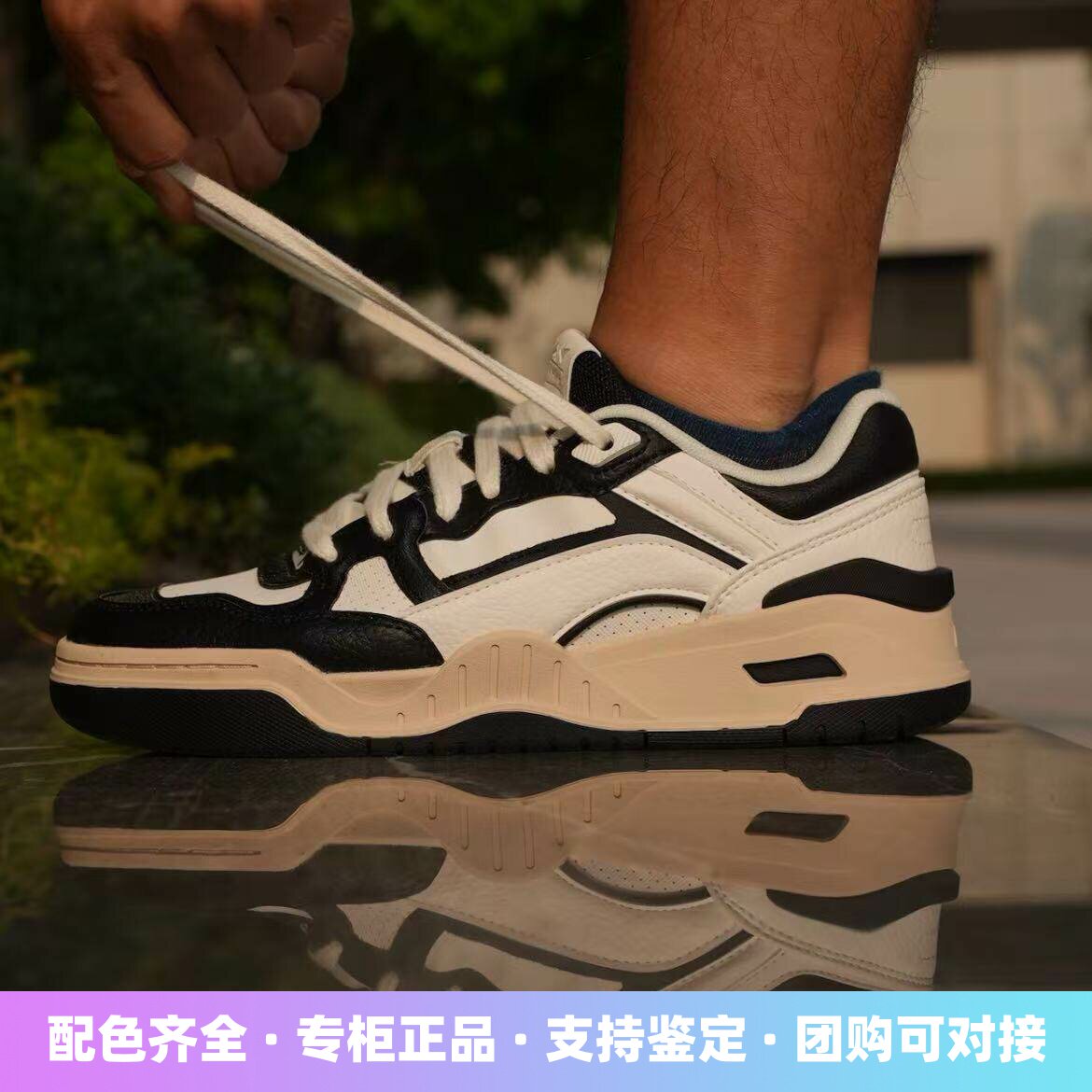 月白2.0系带男女板鞋低帮板鞋