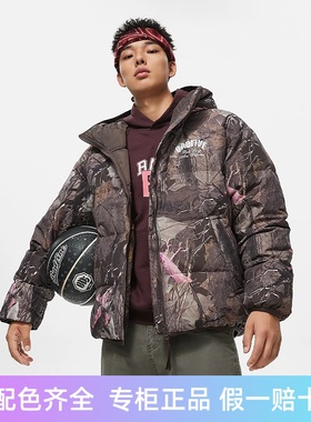 李宁2024反伍系列防风防泼水保暖鸭绒短款立领潮牌 羽绒服AYMT141