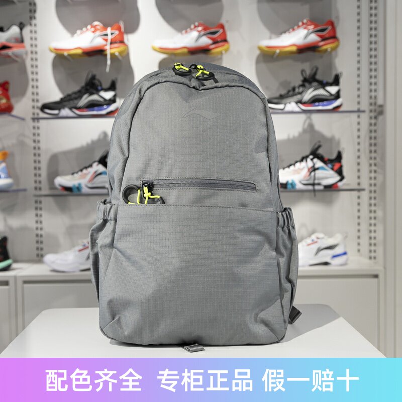 李宁中国日背包男女通用双肩包