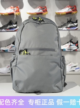 李宁双肩包2024新品跑步系列男女同款反光防泼水运动包ABSU109