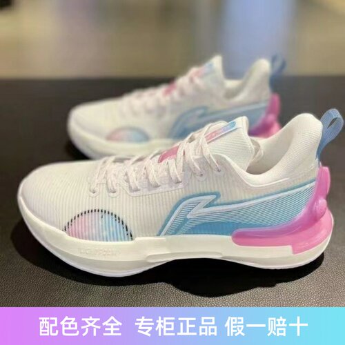 李宁男子回弹耐磨低帮Retro
