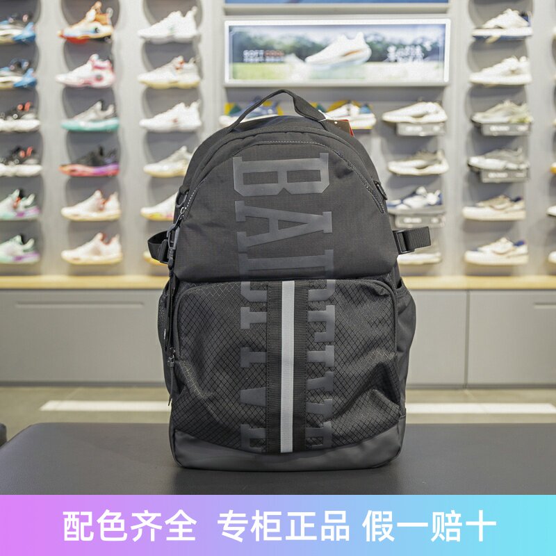 李宁中国男女通用双肩包