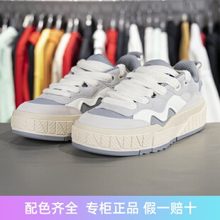 李宁板鞋男鞋2023冬季新品001 UNBLOCK舒适软弹经典休闲鞋AGCT217