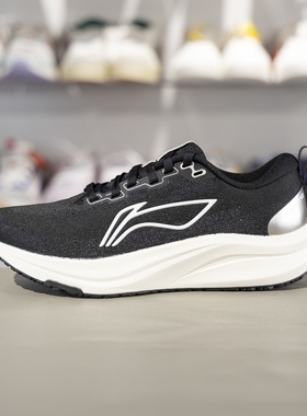 李宁赤兔8跑步鞋2025春季新款女子反光轻量竞速训练运动鞋ARPV004