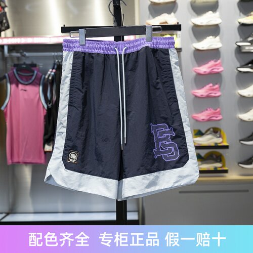 李宁男子短裤宽松运动短裤
