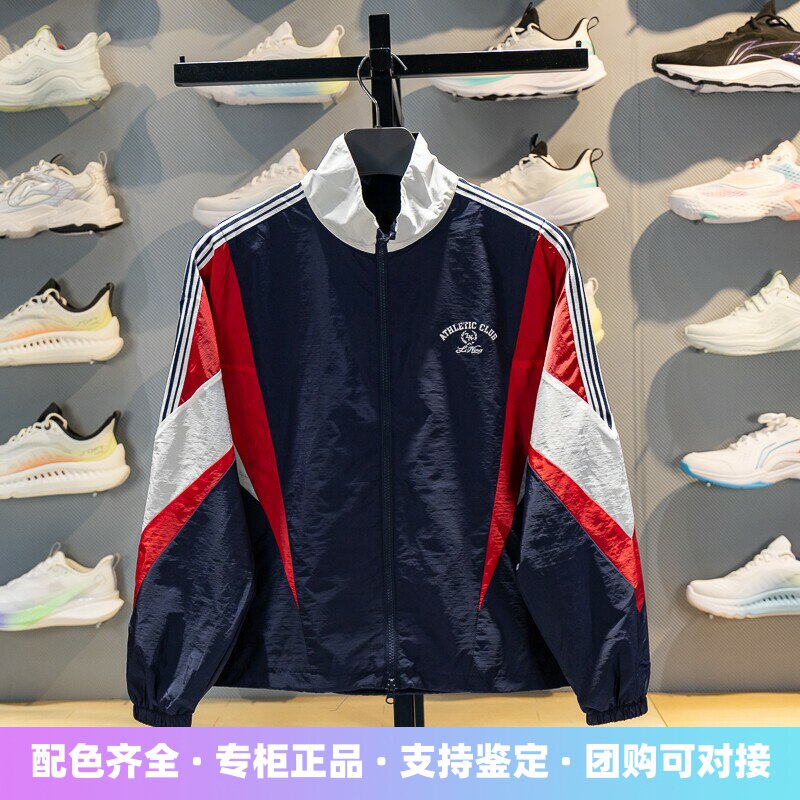 李宁运动风衣冰感舒适防晒