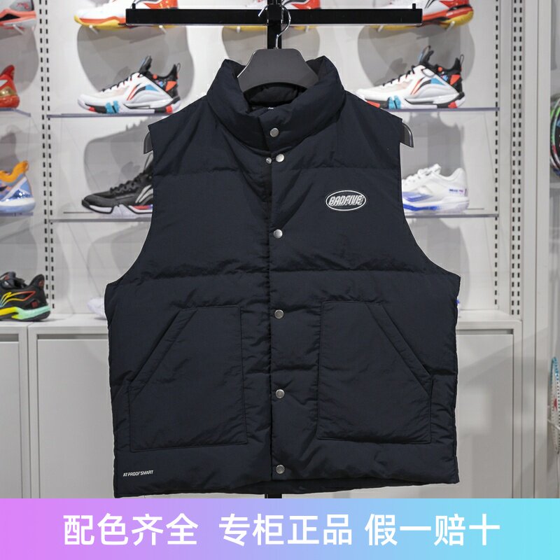 李宁羽绒马甲宽松保暖