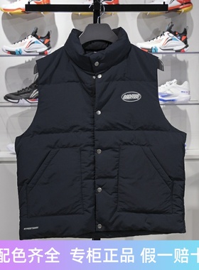 2024新款商场同款正牌李宁羽绒马甲反伍保暖马甲AMRU013