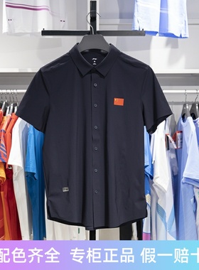 李宁国服衬衫2023秋季速干透气商务休闲翻领短袖POLO衫ASHT469