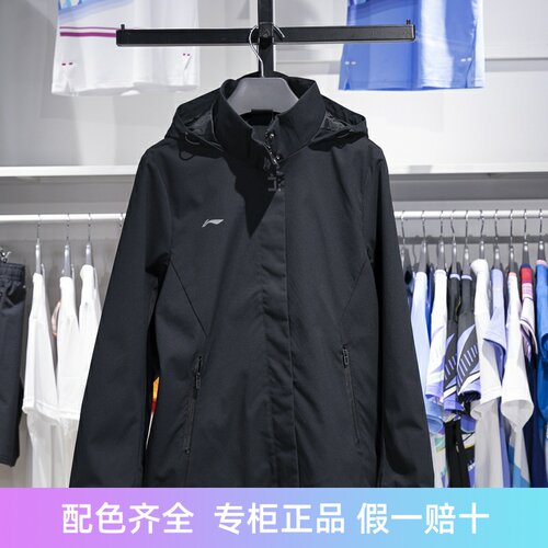 李宁运动风衣防风保暖