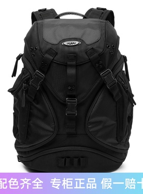 Lining/李宁正品2024年新款男女同款大容量运动双肩背包ABSU057