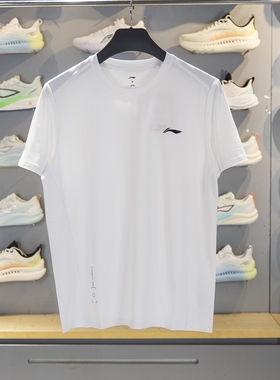 李宁短袖T恤男子健身系列夏季排湿速干圆领运动上衣ATSS069