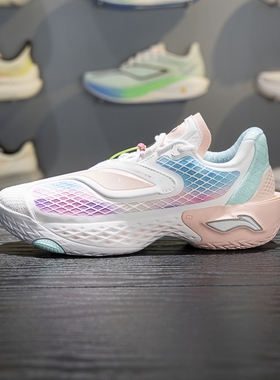 李宁反伍5 LOW男子篮球鞋2026春季新款轻量高回弹运动鞋ABFW003