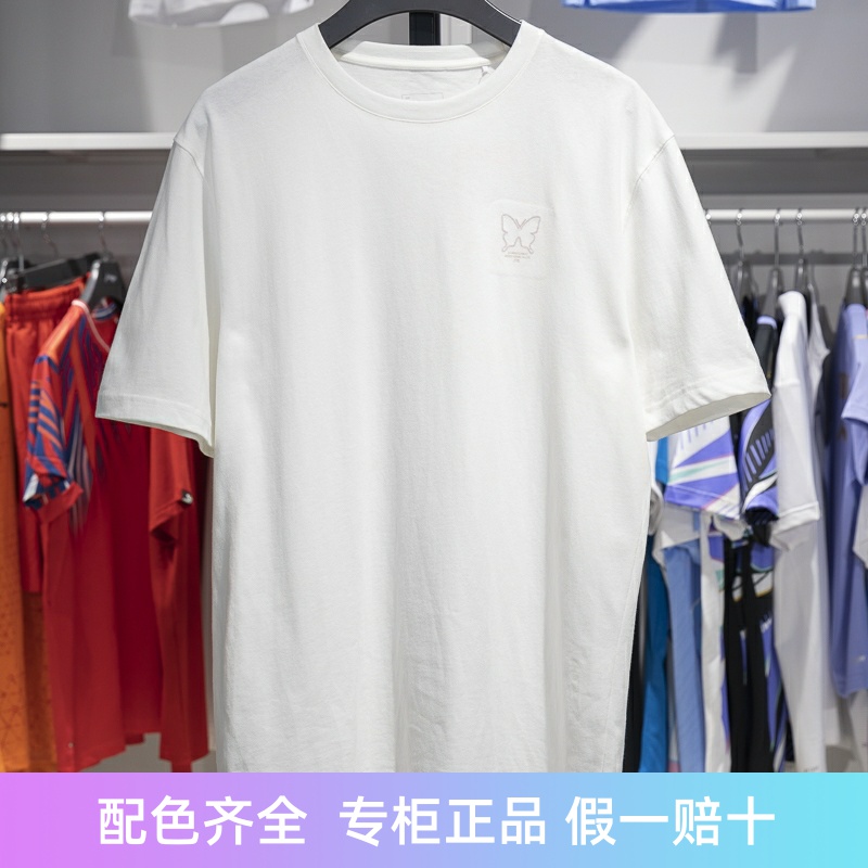 李宁短袖男子纯棉透气T恤